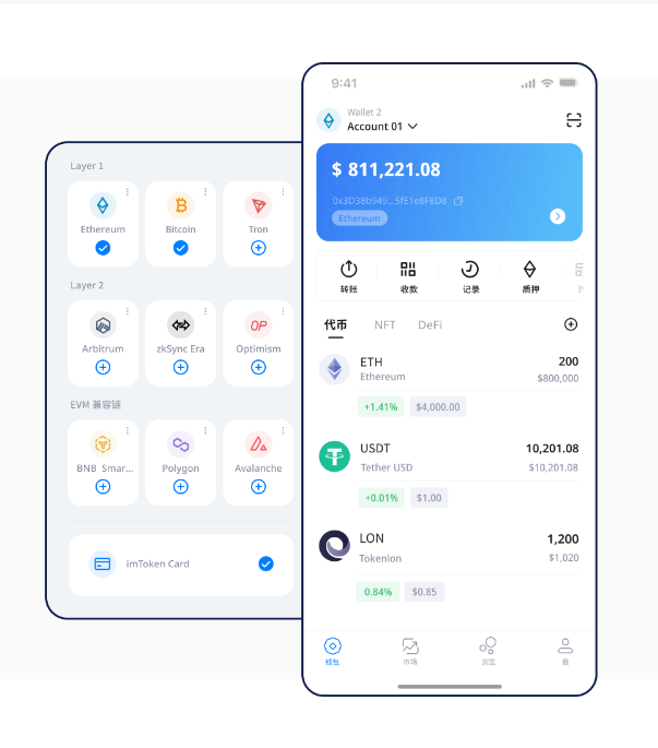杨帆