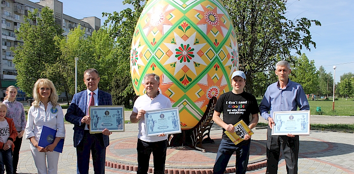 писанка з пінопласту